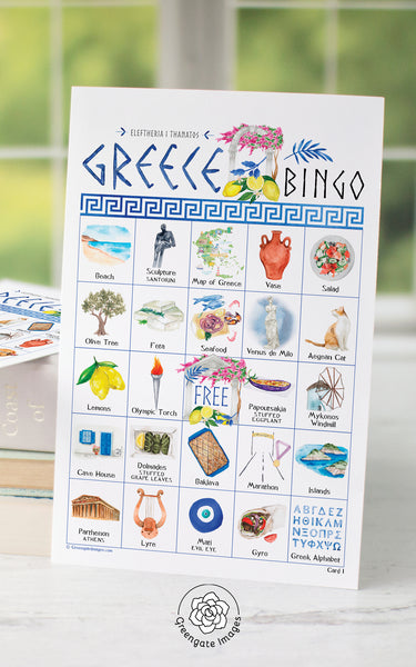 Greece Bingo