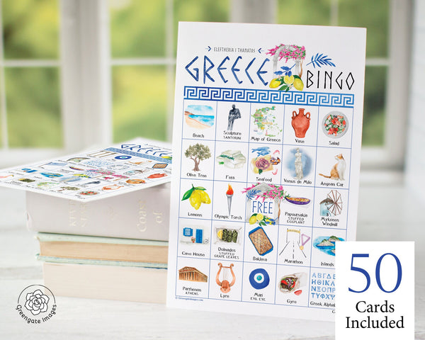 Greece Bingo - 50 PRINTABLE unique cards. Instant digital download PDF. Fun group game activity for Greek travel: Santorini Mykonos Athens.